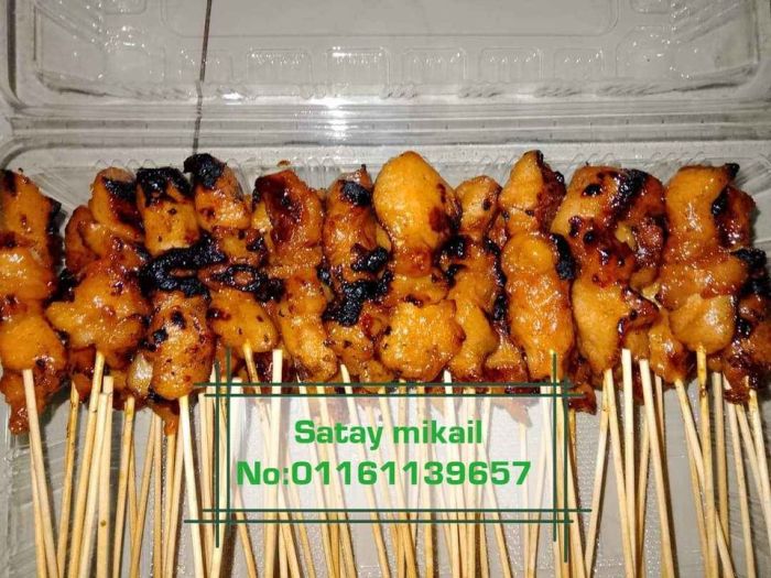 Satay Mikail